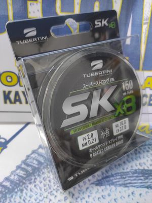 Línea 150 Mtr - 0.21mm / PE2.0 - 16,80Kg - SK X8 - Tubertini