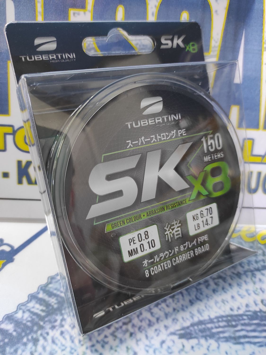 Línea 150 Mtr - 0.10mm / PE0.8 - 6.70Kg - SK X8 - Tubertini