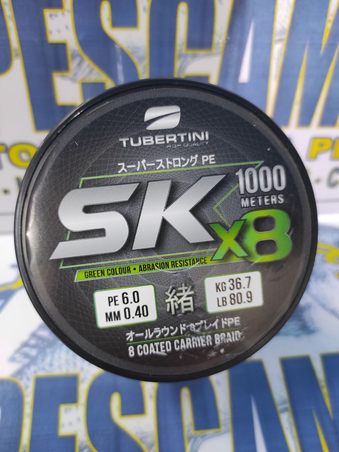 Línea 1000 Mtr - 0.40mm / PE 6.0 - 36.70Kg - SK 8X TUBERTINI