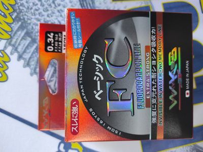Linea 150Mtr WKS Turkana 0.34 - 16Kg - FC FLUOROCARBON LINE - Extra Strong - Invisible Wáter - No Memory Line