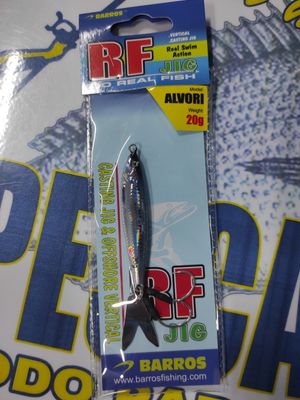 Jig BARROS - RF ALVORI 20Gr - Real Fish 3D - Color 023 PX