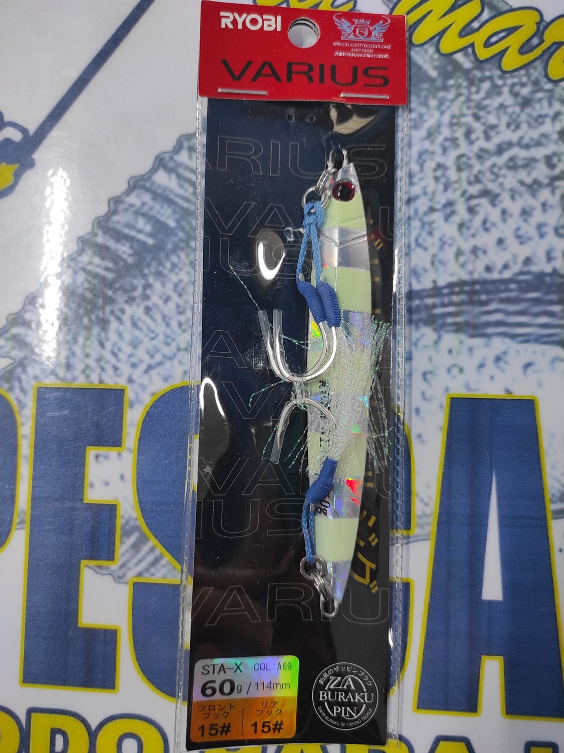 Jig STA-X Varius RYOBI 60Gr - 114mm - Color A69