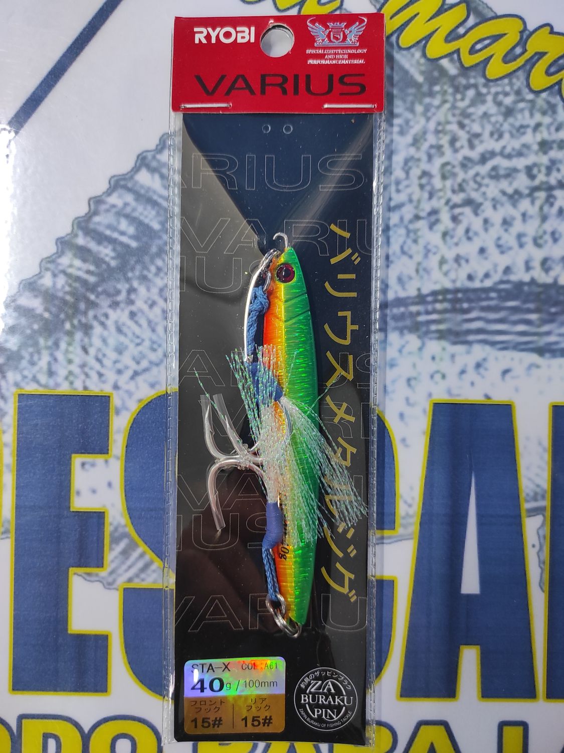 Jig STA-X Varius RYOBI 40Gr - 100mm - Color A61