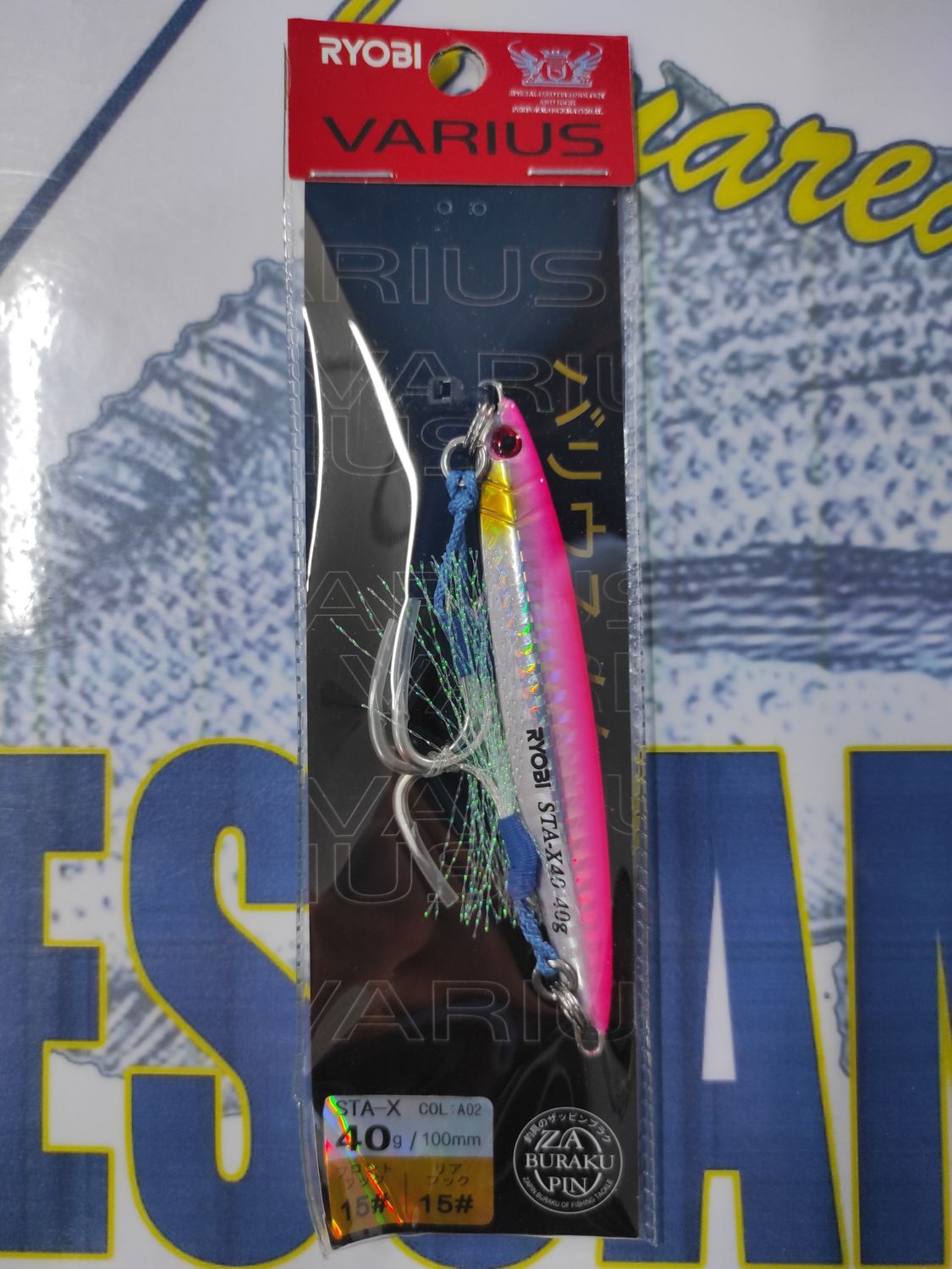 Jig STA-X Varius RYOBI 40Gr - 100mm - Color A02
