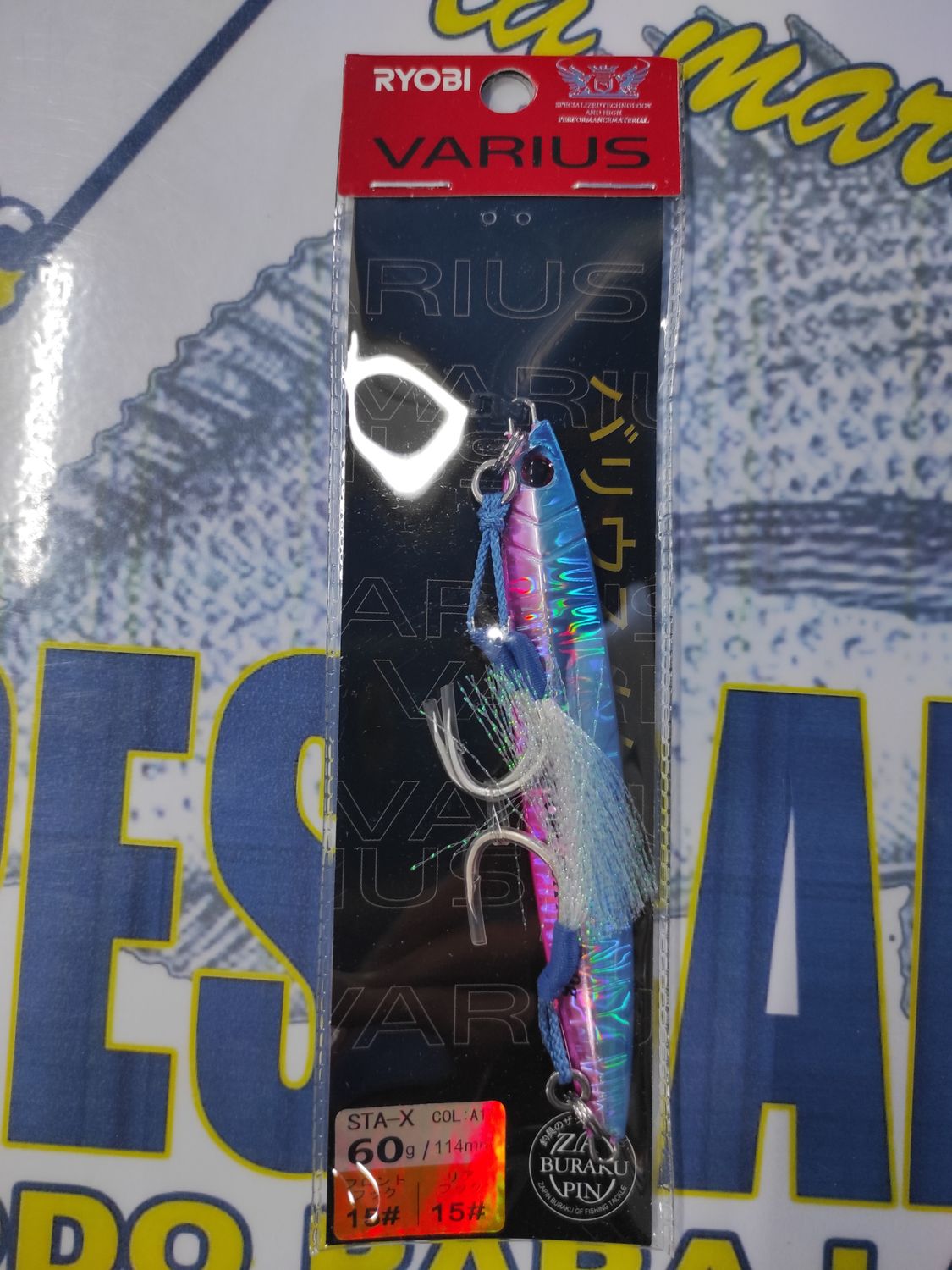 Jig STA-X Varius RYOBI 60Gr - 114mm - Color A13