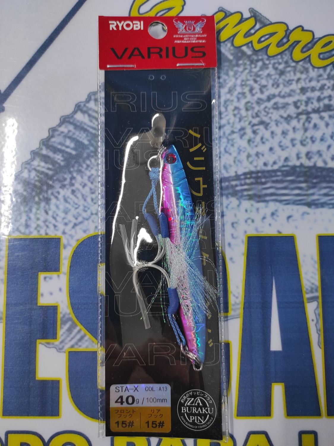 Jig STA-X Varius RYOBI 40Gr - 100mm - Color A13