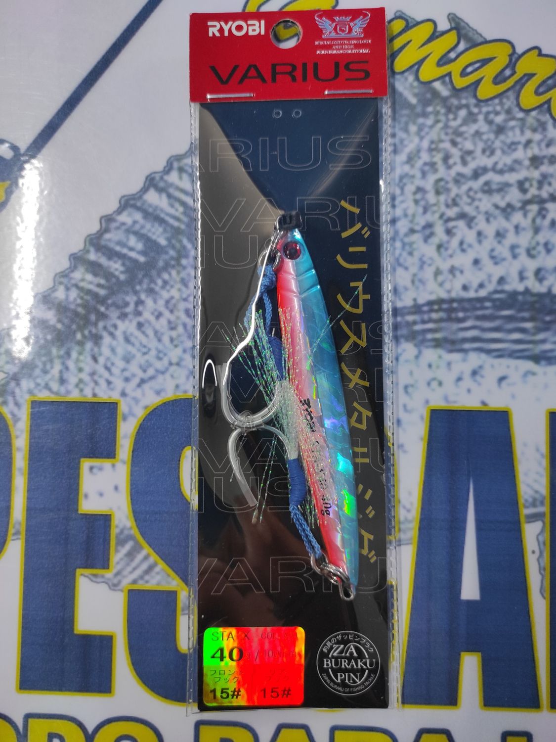 Jig STA-X Varius RYOBI 40Gr - 100mm - Color A29