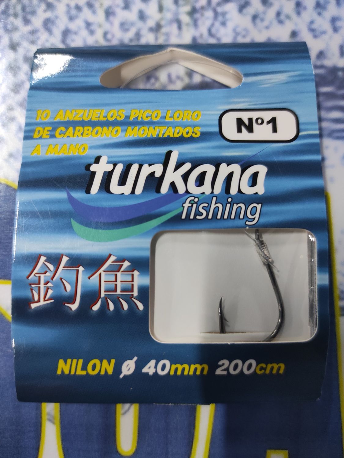 Anzuelo Empatillados Turkana Num 1 - 200cm - 0.40mm - 10 unid - picoloro - 228283