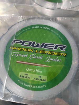 Línea Puente 0.26/0.57 - 10 Unid de 15 Mtr - Vega