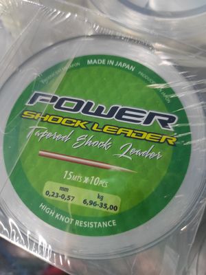 Línea Puente 0.23/0.57 - 10 Unid de 15 Mtr - Vega