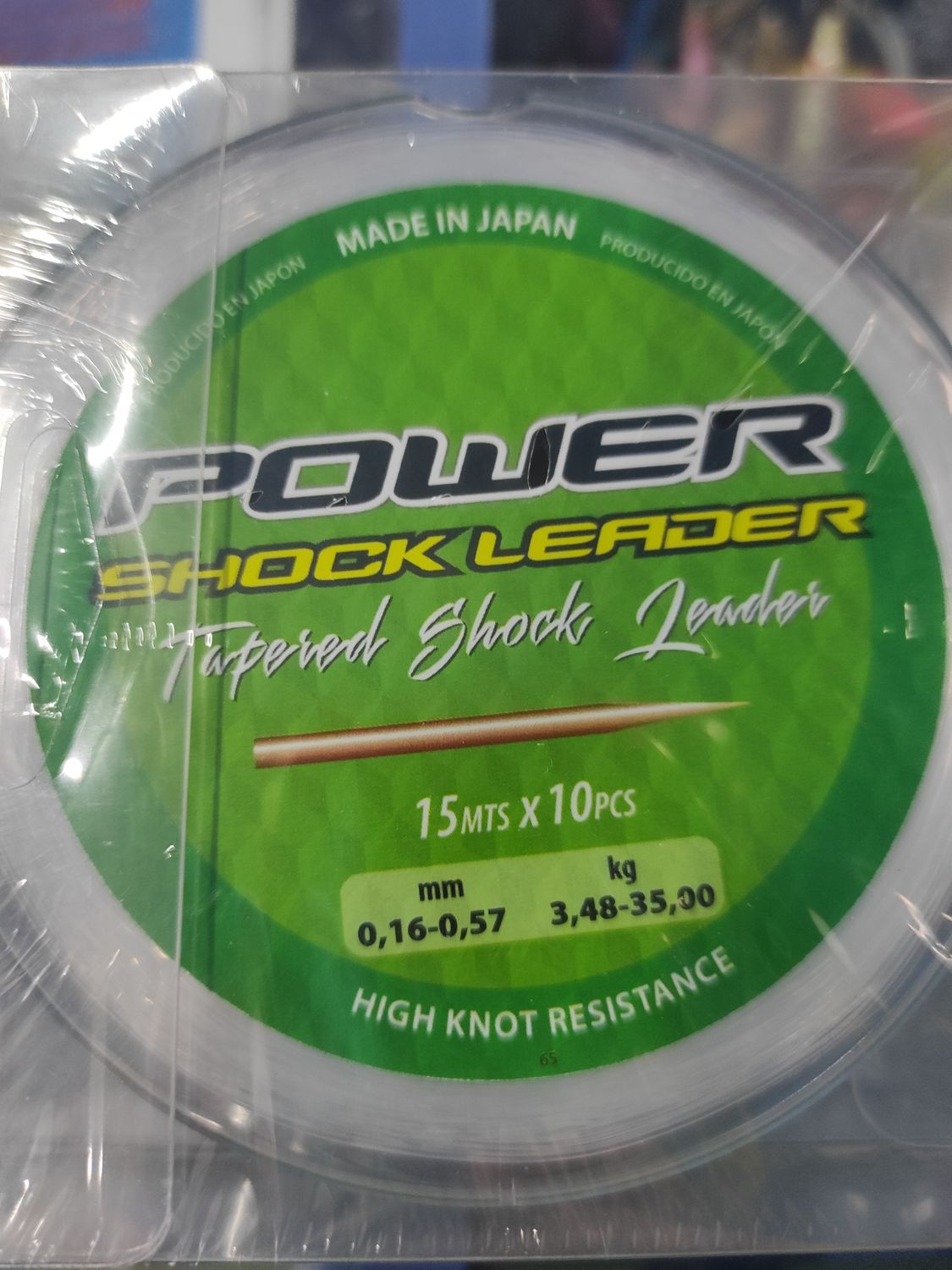 Línea Puente 0.16/0.57 - 10 Unid de 15 Mtr - Vega