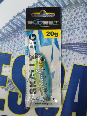 Jig Sunset Skally 55mm / 20Gr / Laser Sardine / 957634