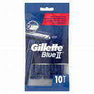 GILLETTE RASOIR JETABLE 10 PCES
BLUE II GILLETTE RASOIR JETABLE 10 PCES
BLUE II