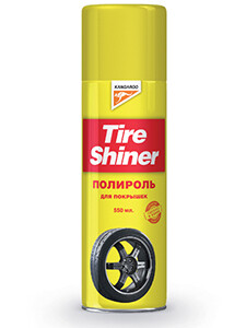 Очиститель покрышек Tire Shiner_ 550мл