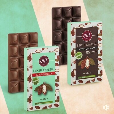 NO SUGAR ADDED CHOCOLATE 60GR