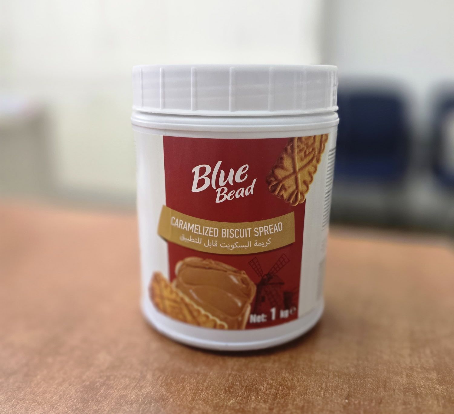 Karamelize Bisküvi Kreması 1 Kg