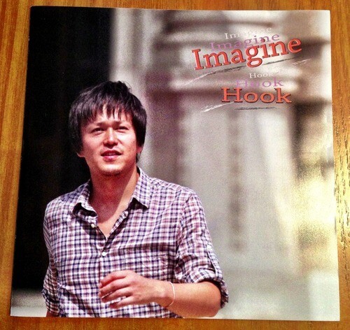 ＩＭＡＧＩＮＥ