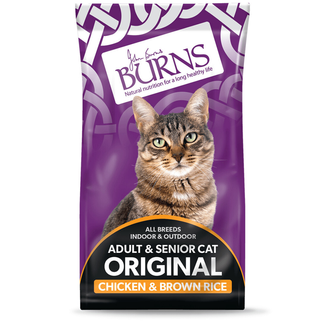 Burns Original Chicken and Brown Rice 1.5kg