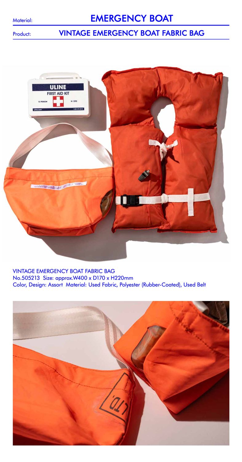 VINTAGE EMERGENCY BAG