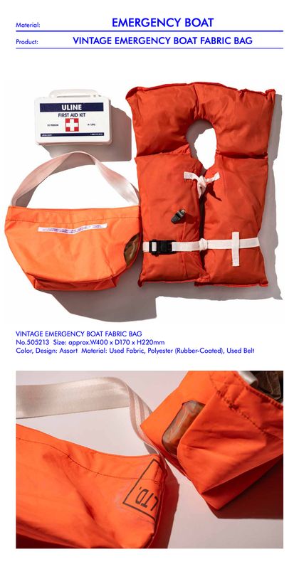 VINTAGE EMERGENCY BAG
