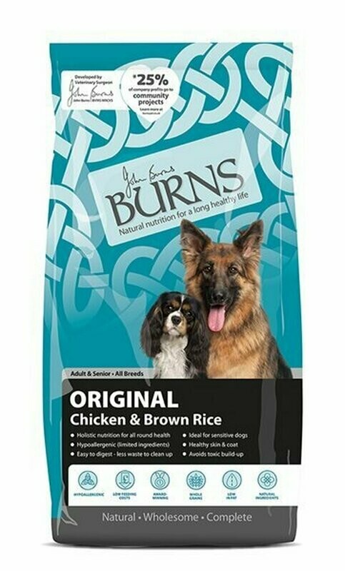 Burns Chicken & Brown Rice 12kg