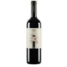 Aglianico Antico Castello 2018 Aglianico Antico Castello 2018