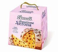 Bauli Panettone Verona (no candied fruits) 1kg