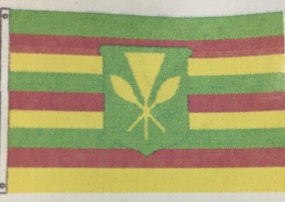 Kanaka Maoli Polyester Flag 3x5ft