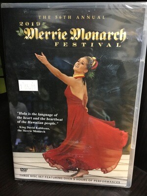 2019 Merrie Monarch DVD