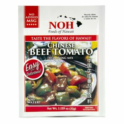 Noh Chinese Beef Tomato