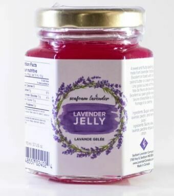 Lavender Jelly- Seafoam Lavender