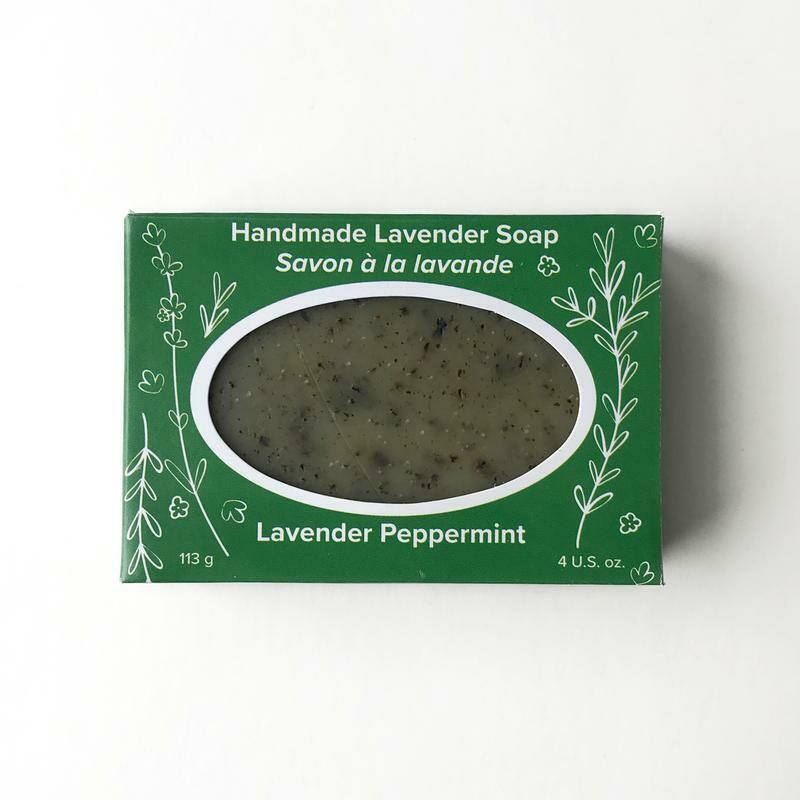 Lavender Peppermint Soap- Seafoam Lavender 