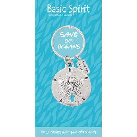 Sanddollar Keychain- Basic Spirit Sanddollar Keychain- Basic Spirit