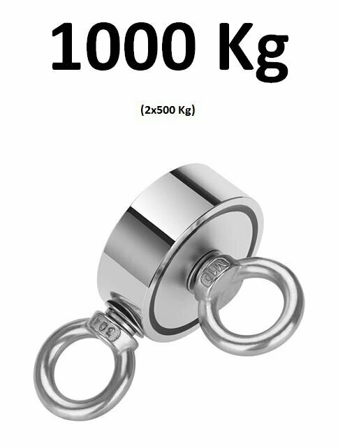 Aimant néodyme Bulldog - 1000kg