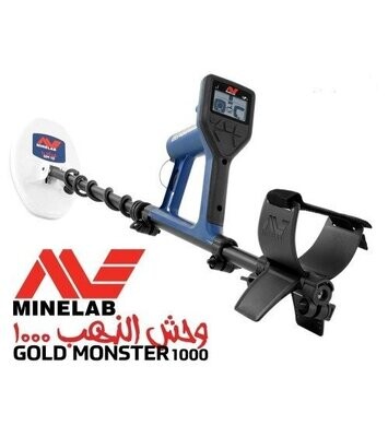 MINELAB - Goldmonster 1000
