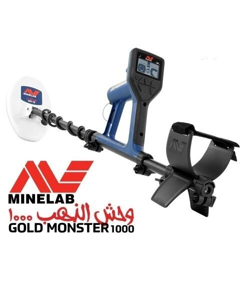 MINELAB - Goldmonster 1000 MINELAB - Goldmonster 1000