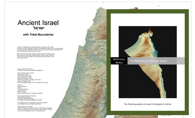 Mapping Ancient Israel Book/Tribal Map Combo