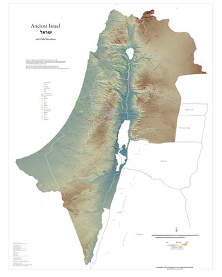 The Tribal Map of Israel (315K Scale)