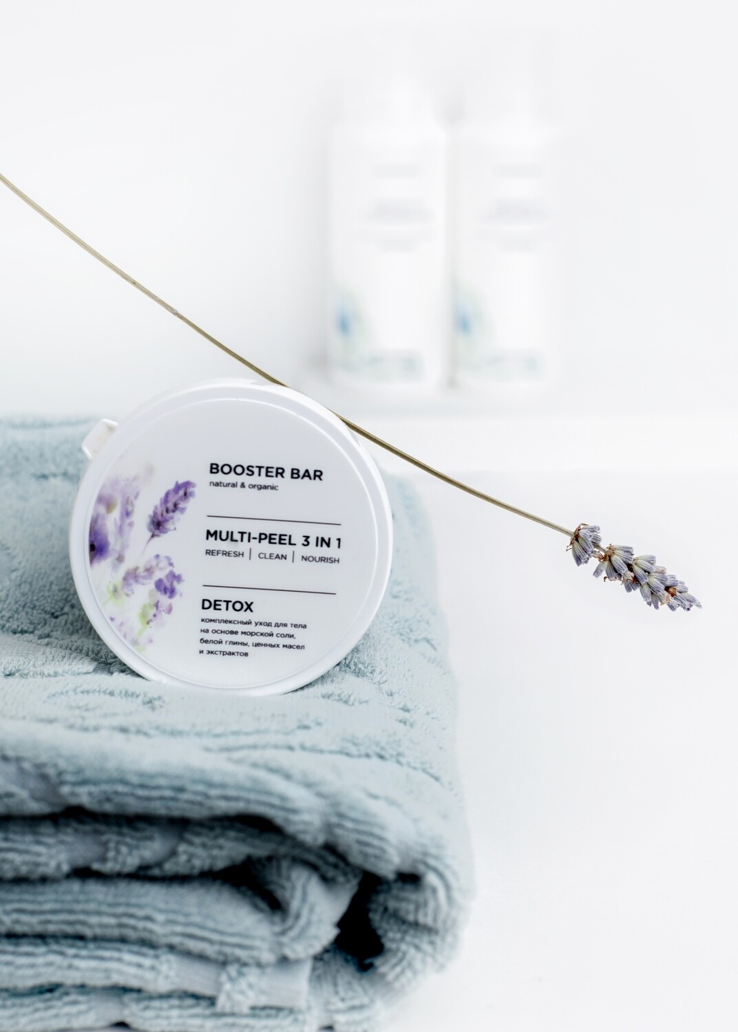 Gigi snc пилинг. Мультипилинг gigi acnon. Multi peel. Gigi гликопюр. Multi peel.