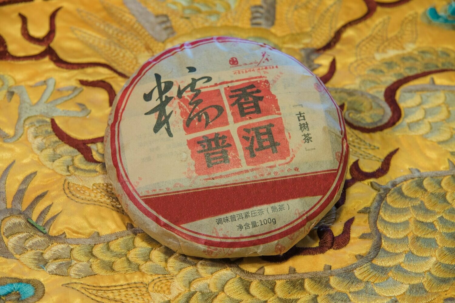 Galette de Thé Pu'er bio au riz gluant