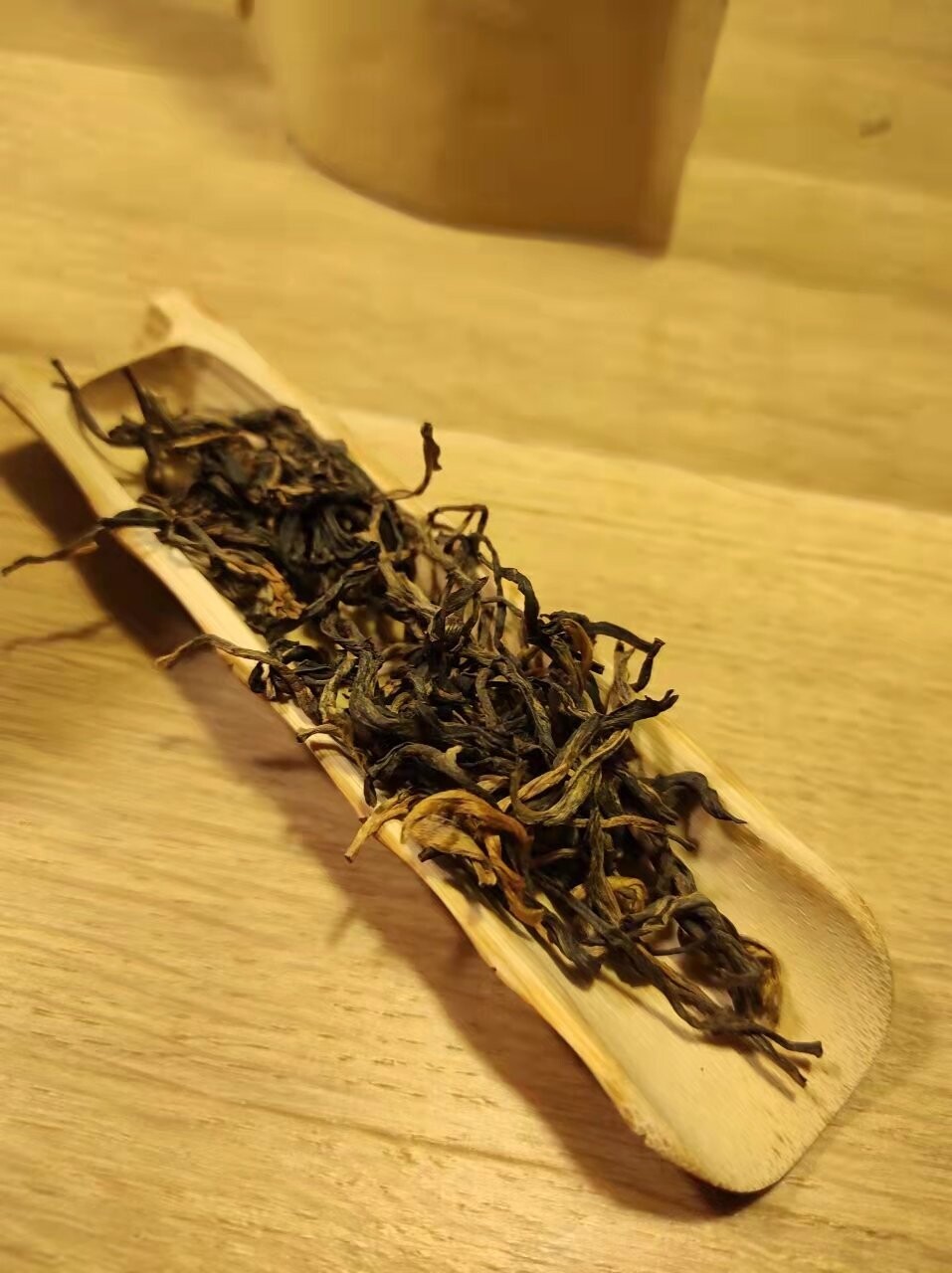 thé noir Dianhong Maofeng