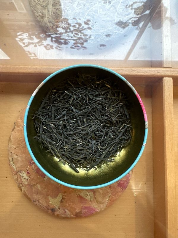 Thé vert Xinyang Maojian