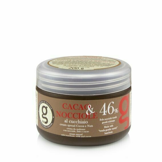Crème chocolat noisette 46% 200g Crème chocolat noisette 46% 200g