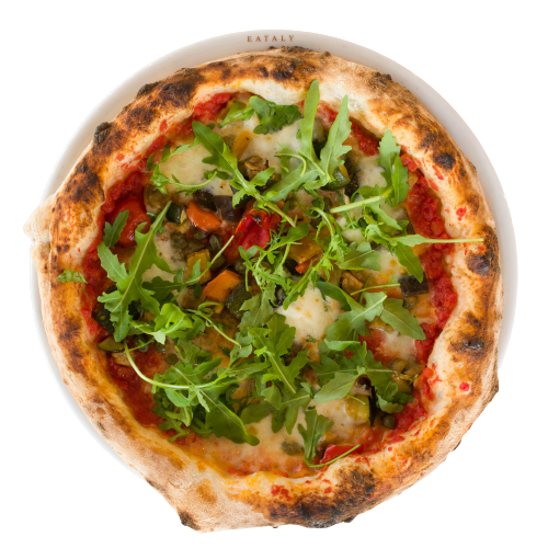Pizza Végétarienne Pizza Végétarienne