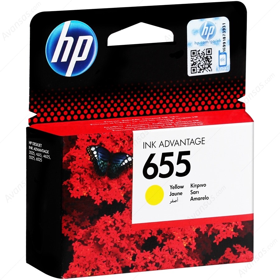 HP 655 YELLOW