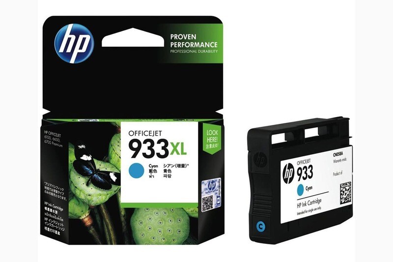 HP 933 cyan XL