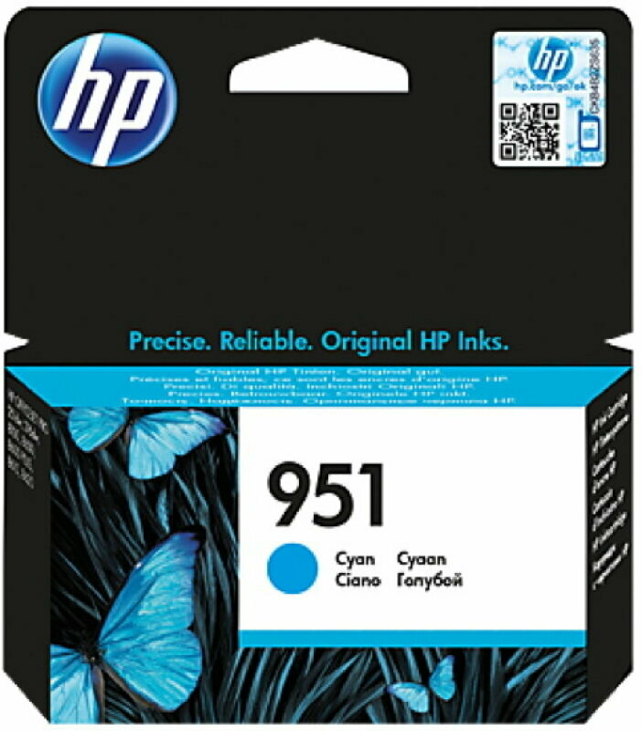 HP 951 CYAN-PRINTS APP. 700 PAGES