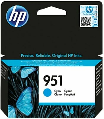HP 951 CYAN-PRINTS APP. 700 PAGES