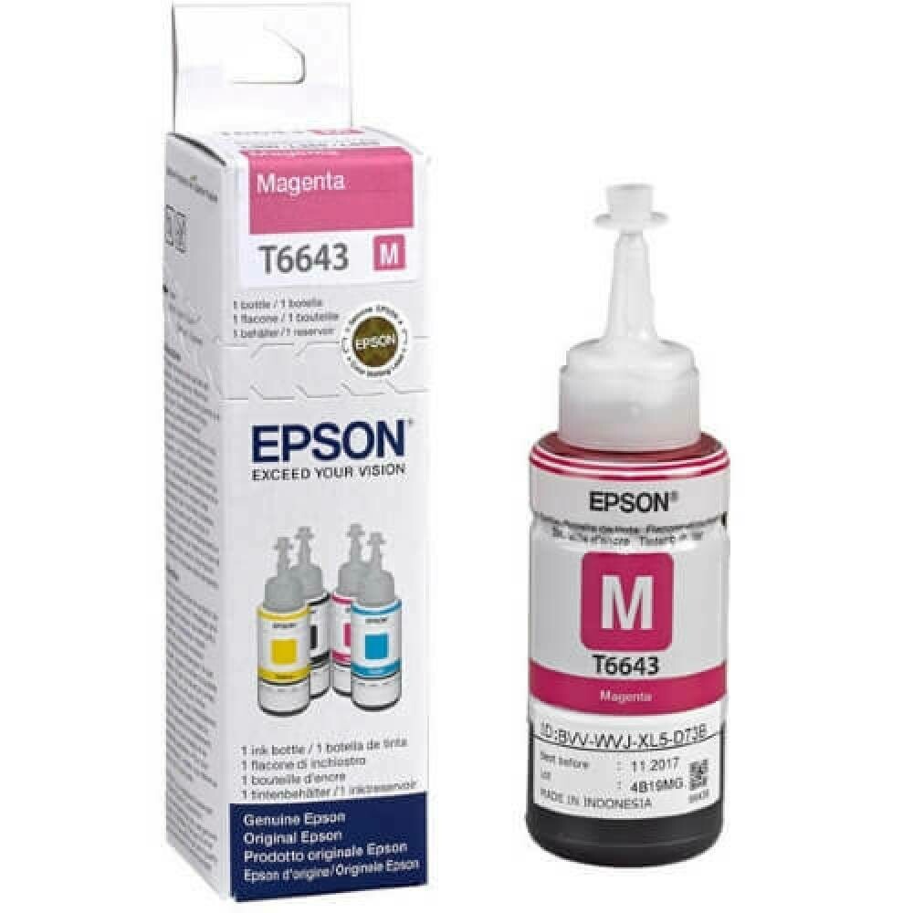 EPSON T6643 MAGENTA-FOR USE IN EPSON L100/L200