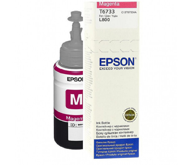 EPSON T6733 MAGENTA-FOR USE IN EPSON L800